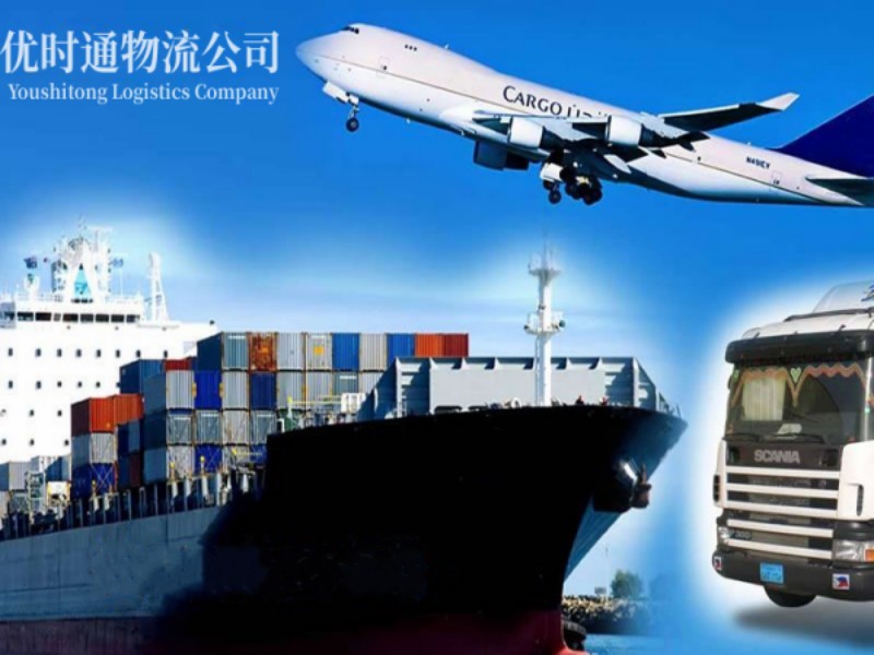 双滦到加拿大空运锂电池注意事项